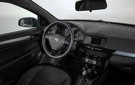 Opel Astra H, 2008 год, 499 000 рублей, 9 фотография