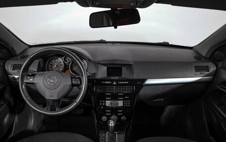 Opel Astra H, 2008 год, 499 000 рублей, 10 фотография