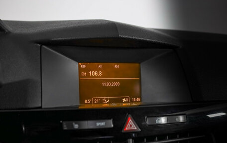 Opel Astra H, 2008 год, 499 000 рублей, 18 фотография