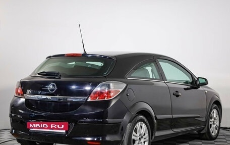 Opel Astra H, 2008 год, 499 000 рублей, 5 фотография