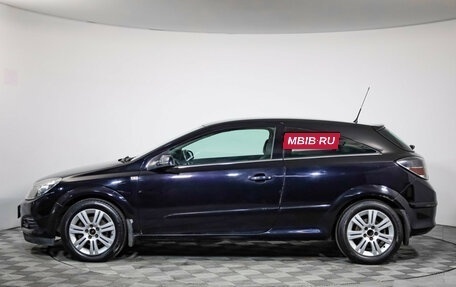 Opel Astra H, 2008 год, 499 000 рублей, 8 фотография