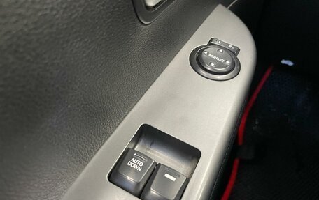 KIA Rio III рестайлинг, 2015 год, 650 000 рублей, 21 фотография