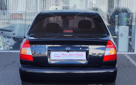 Hyundai Accent II, 2011 год, 549 000 рублей, 4 фотография