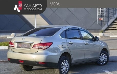 Nissan Almera, 2014 год, 738 000 рублей, 2 фотография