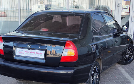 Hyundai Accent II, 2011 год, 549 000 рублей, 2 фотография