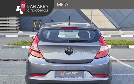 Hyundai Solaris II рестайлинг, 2016 год, 898 000 рублей, 4 фотография