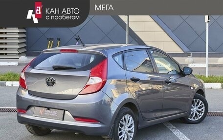 Hyundai Solaris II рестайлинг, 2016 год, 898 000 рублей, 2 фотография
