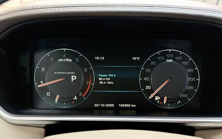 Land Rover Range Rover IV рестайлинг, 2013 год, 4 100 000 рублей, 2 фотография
