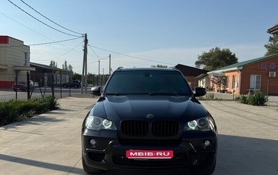 BMW X5, 2008 год, 1 820 000 рублей, 1 фотография