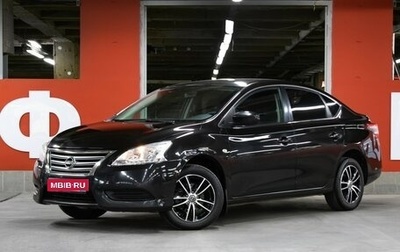 Nissan Sentra, 2015 год, 949 000 рублей, 1 фотография