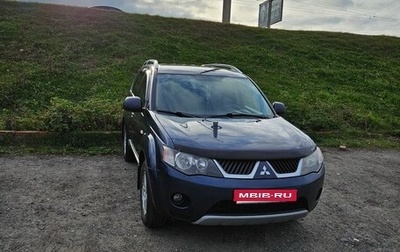 Mitsubishi Outlander III рестайлинг 3, 2007 год, 870 870 рублей, 1 фотография