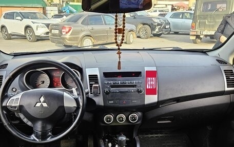 Mitsubishi Outlander III рестайлинг 3, 2007 год, 870 870 рублей, 6 фотография