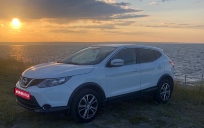 Nissan Qashqai, 2018 год, 2 090 000 рублей, 1 фотография