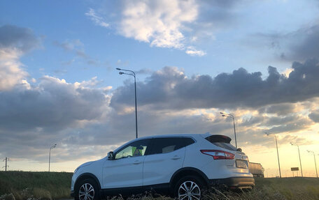 Nissan Qashqai, 2018 год, 2 090 000 рублей, 3 фотография