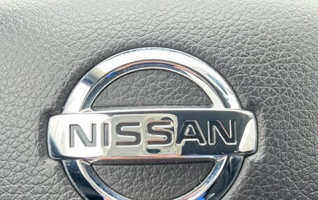 Nissan Qashqai, 2018 год, 2 090 000 рублей, 5 фотография