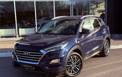 Hyundai Tucson III, 2019 год, 2 500 000 рублей, 1 фотография