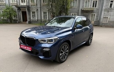 BMW X5, 2019 год, 6 300 000 рублей, 1 фотография