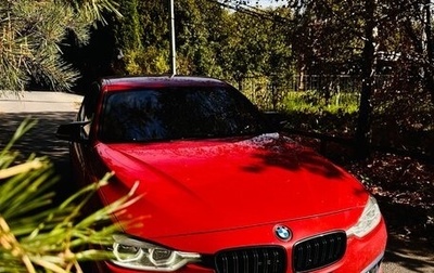 BMW 3 серия, 2015 год, 1 950 000 рублей, 1 фотография