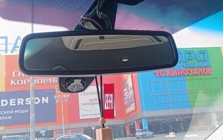 Ford Focus III, 2012 год, 920 000 рублей, 18 фотография