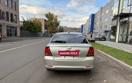 Toyota Allion, 2002 год, 570 000 рублей, 7 фотография