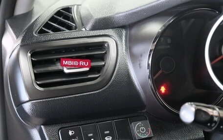 KIA Rio III рестайлинг, 2015 год, 999 000 рублей, 8 фотография