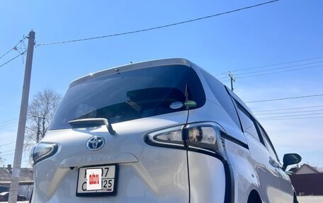 Toyota Sienta II, 2019 год, 1 395 000 рублей, 4 фотография
