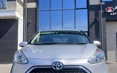 Toyota Sienta II, 2019 год, 1 395 000 рублей, 1 фотография