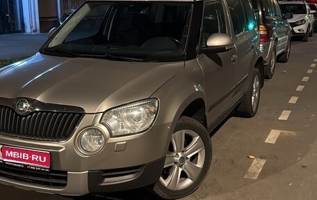 Skoda Yeti I рестайлинг, 2011 год, 793 000 рублей, 1 фотография