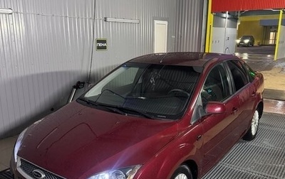 Ford Focus II рестайлинг, 2005 год, 400 000 рублей, 1 фотография