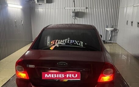 Ford Focus II рестайлинг, 2005 год, 400 000 рублей, 6 фотография
