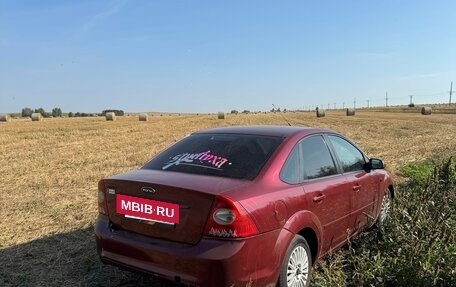 Ford Focus II рестайлинг, 2005 год, 400 000 рублей, 10 фотография