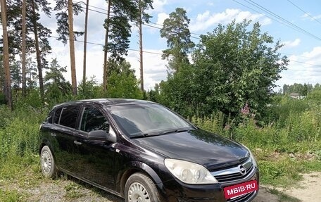 Opel Astra H, 2007 год, 330 000 рублей, 2 фотография