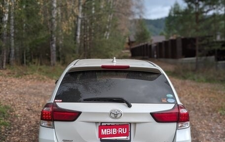 Toyota Corolla, 2016 год, 1 430 000 рублей, 4 фотография