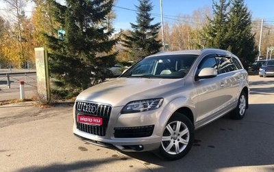 Audi Q7, 2011 год, 2 055 000 рублей, 1 фотография