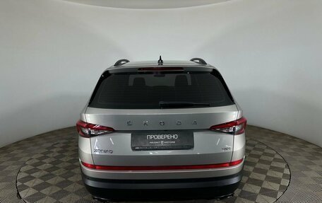 Skoda Kodiaq I, 2020 год, 2 450 000 рублей, 3 фотография
