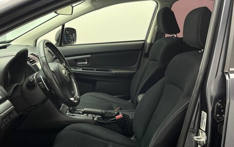 Subaru XV I рестайлинг, 2012 год, 1 199 000 рублей, 15 фотография