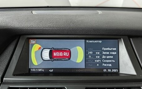 BMW X5, 2008 год, 1 595 000 рублей, 12 фотография