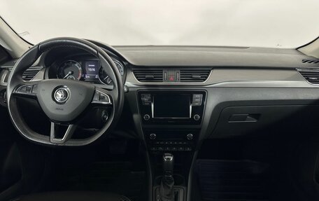 Skoda Rapid I, 2019 год, 1 480 000 рублей, 7 фотография