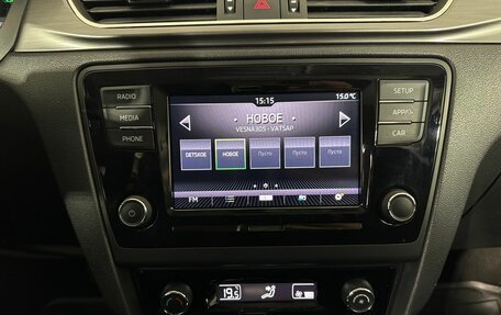 Skoda Rapid I, 2019 год, 1 480 000 рублей, 12 фотография