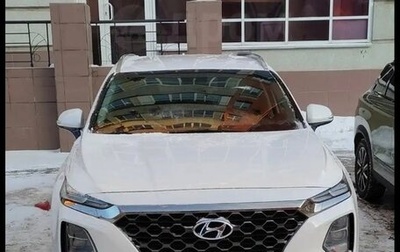 Hyundai Santa Fe IV, 2019 год, 3 260 000 рублей, 1 фотография