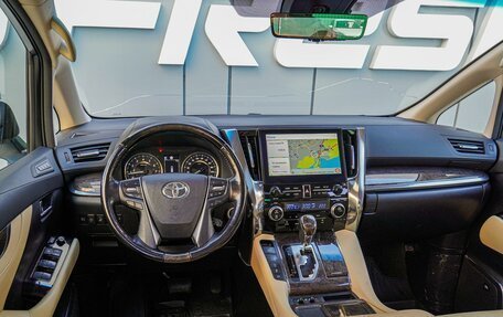 Toyota Alphard III, 2021 год, 6 300 000 рублей, 6 фотография