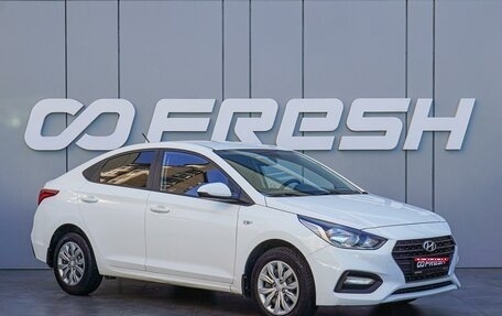 Hyundai Solaris II рестайлинг, 2017 год, 1 320 000 рублей, 1 фотография