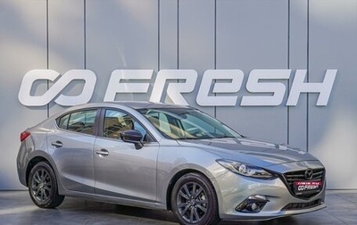 Mazda 3, 2014 год, 1 385 000 рублей, 1 фотография