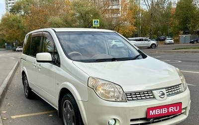 Nissan Lafesta I, 2005 год, 500 000 рублей, 1 фотография