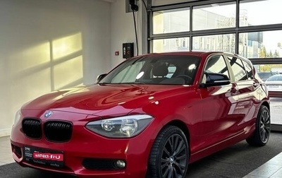BMW 1 серия, 2012 год, 1 135 000 рублей, 1 фотография
