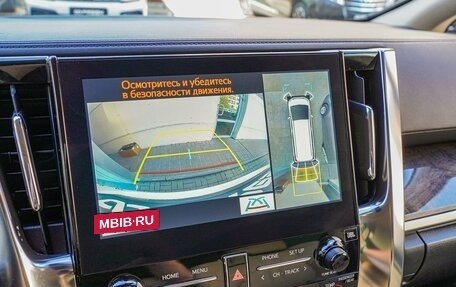 Toyota Alphard III, 2021 год, 6 300 000 рублей, 17 фотография