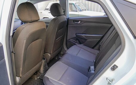Hyundai Solaris II рестайлинг, 2017 год, 1 320 000 рублей, 11 фотография