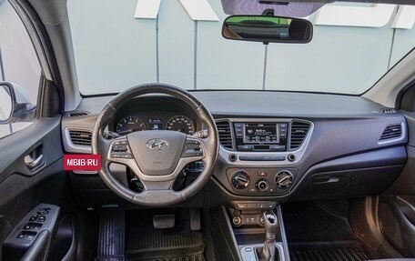 Hyundai Solaris II рестайлинг, 2017 год, 1 320 000 рублей, 6 фотография