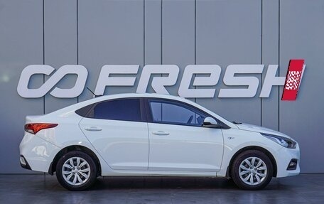 Hyundai Solaris II рестайлинг, 2017 год, 1 320 000 рублей, 5 фотография