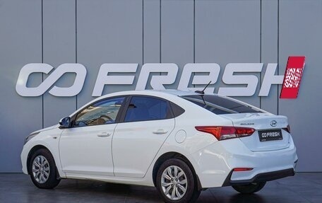 Hyundai Solaris II рестайлинг, 2017 год, 1 320 000 рублей, 2 фотография